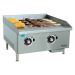ANVIL Griddle Flat Top Gas 600mm (PILOT BURNER) CBF0600