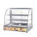 REDOR TABLE TOP FOOD / DISPLAY WARMER (CURVE STAINLESS) RD-FDW-2PS